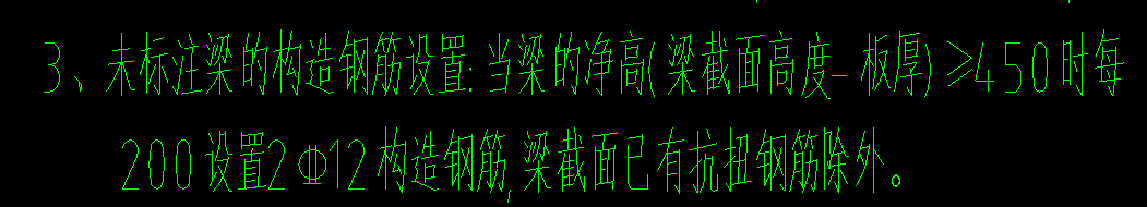 面筋