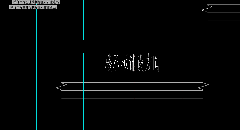 钢结构图纸