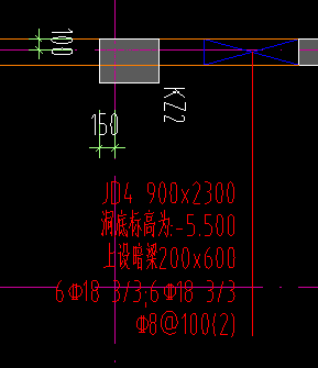 暗梁