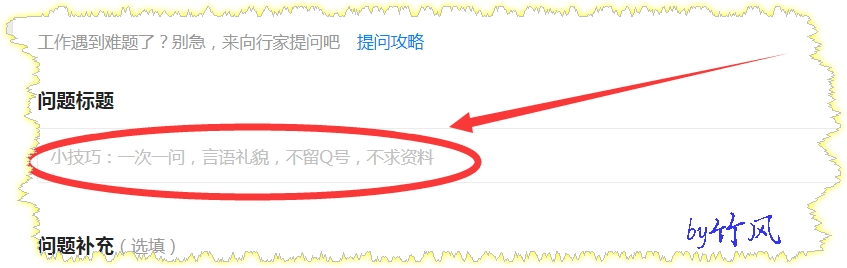 12图集
