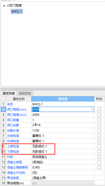答疑解惑