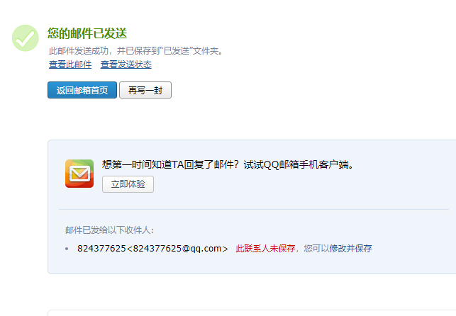 广东省建设工程计价