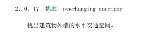 云南省