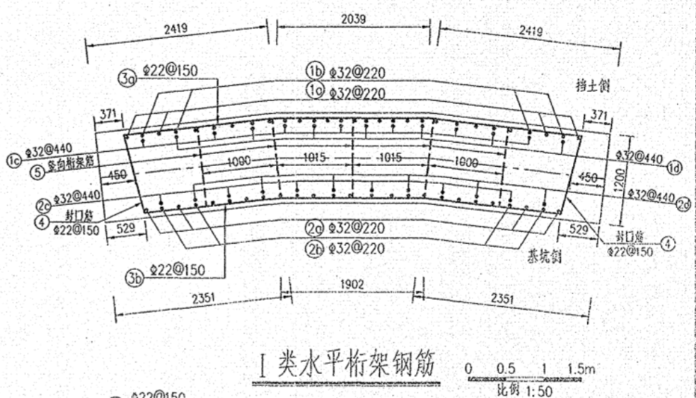 钢筋图