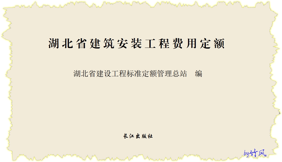 千赢官网首页登录入口服务新干线