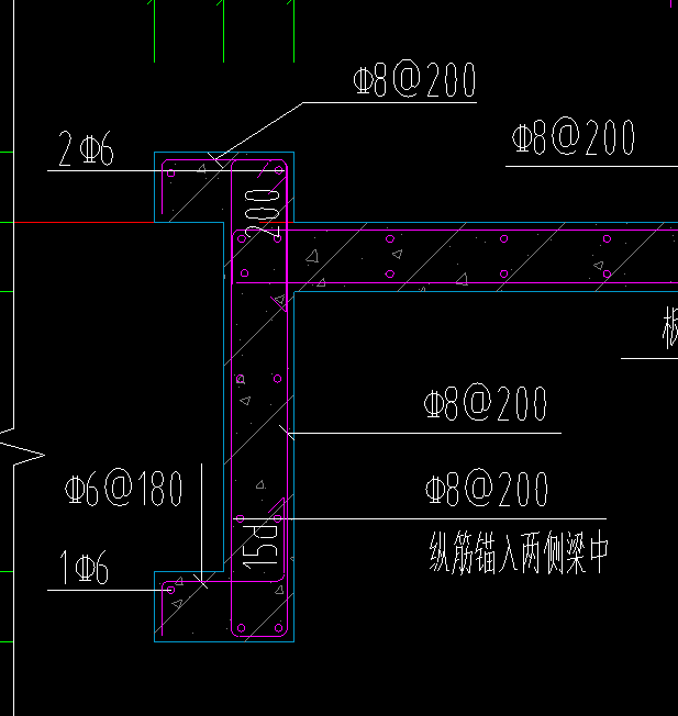 挑檐