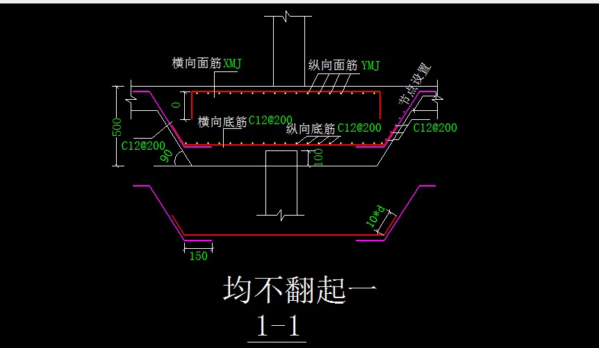 设置啊