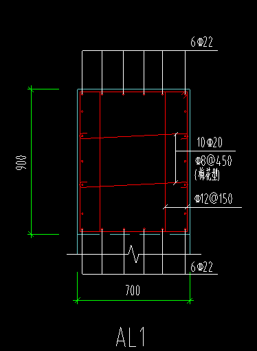 梅花型