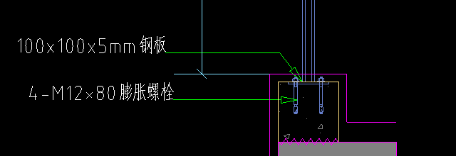 预埋件如何计算