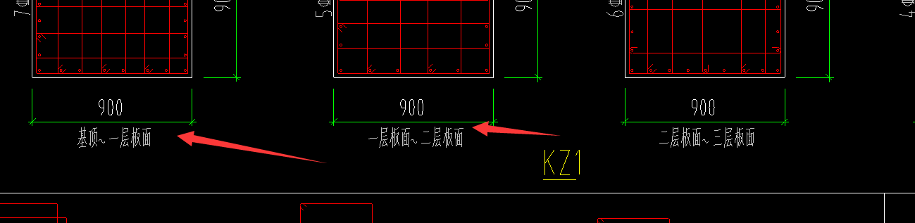 基础梁