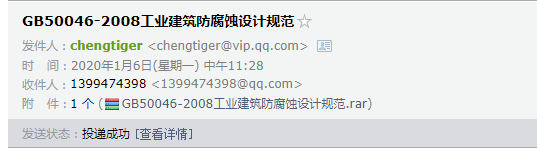 千赢官网首页登录入口服务新干线