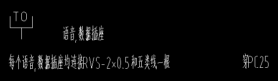弱电