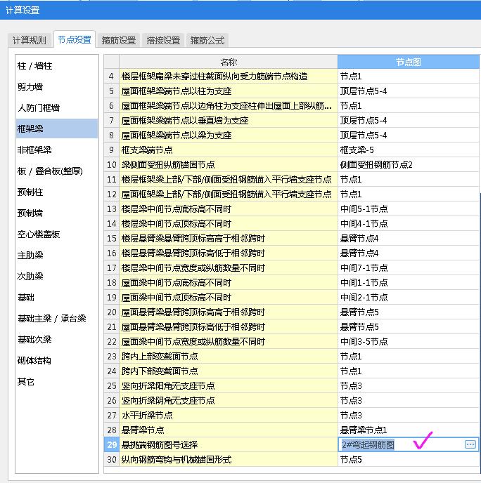 千赢官网首页登录入口服务新干线