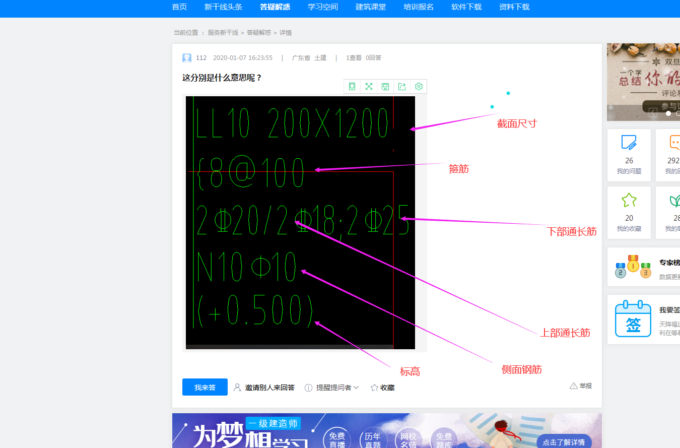 千赢官网首页登录入口服务新干线
