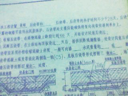 河北省