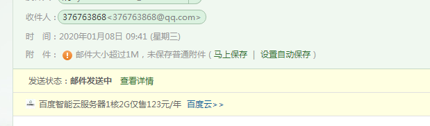 水池