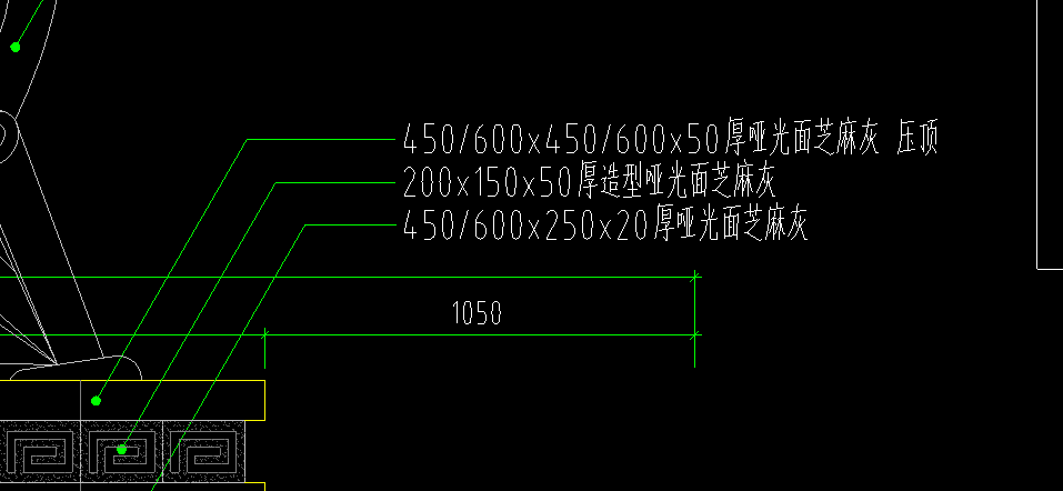 楼地面