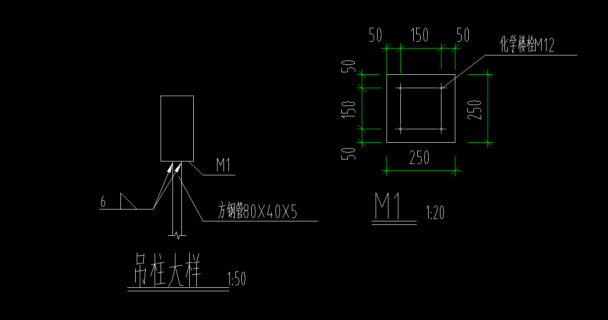 吊柱