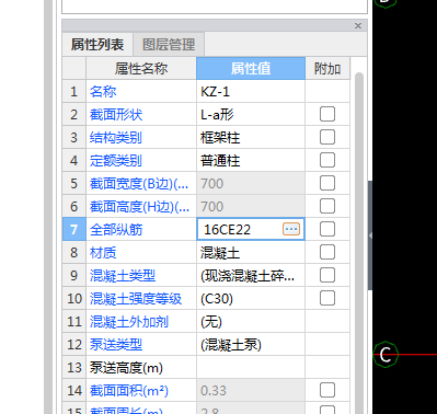 千赢官网首页登录入口服务新干线