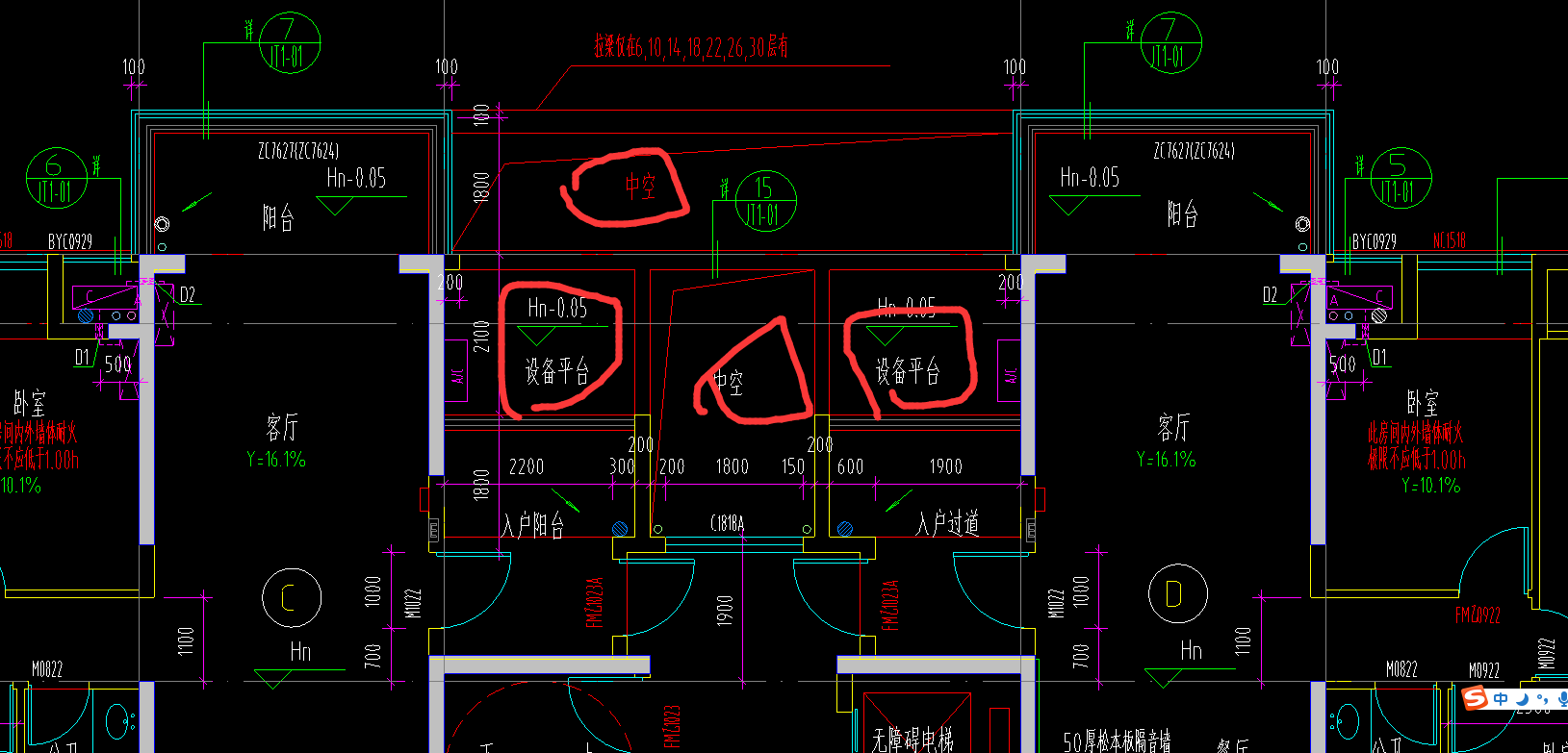 建筑面积