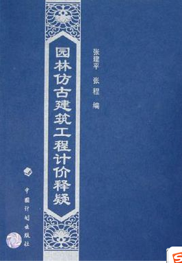 识图