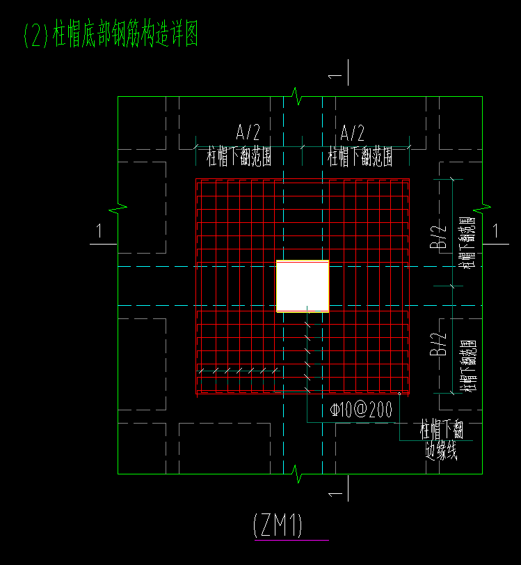 密肋楼盖