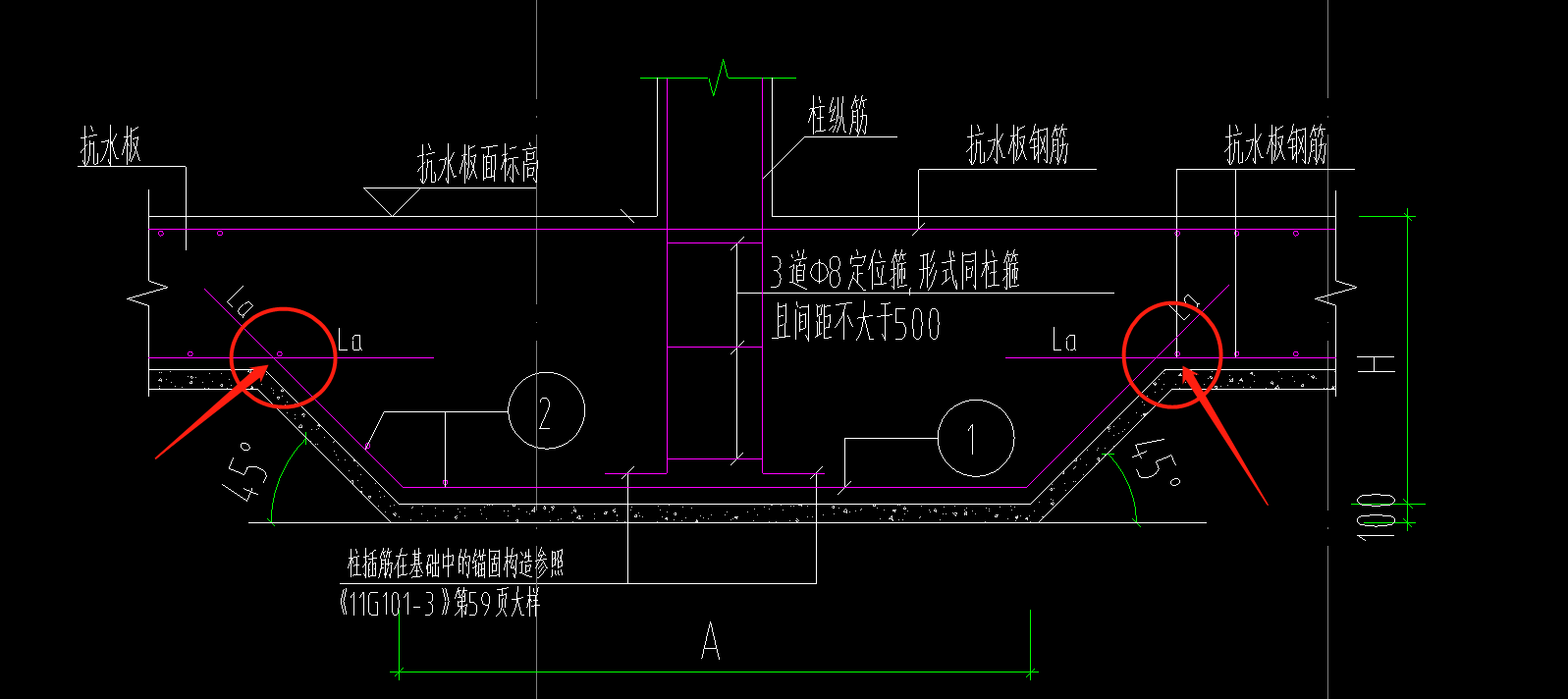 建筑行业快速问答平台-答疑解惑