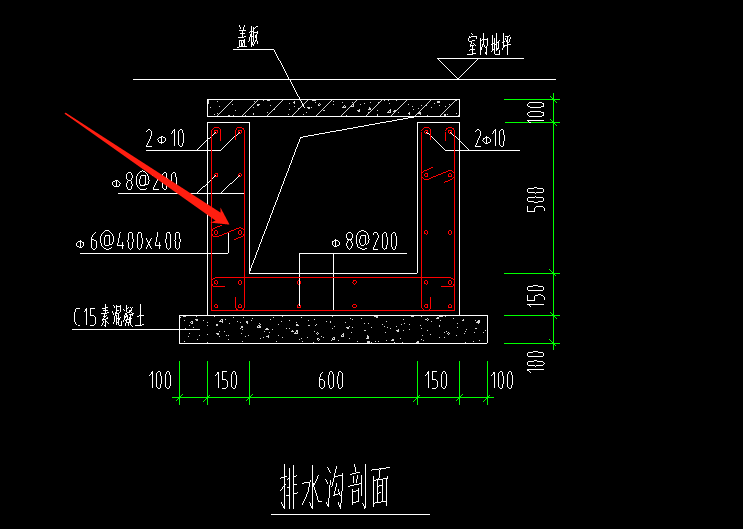 拉钩