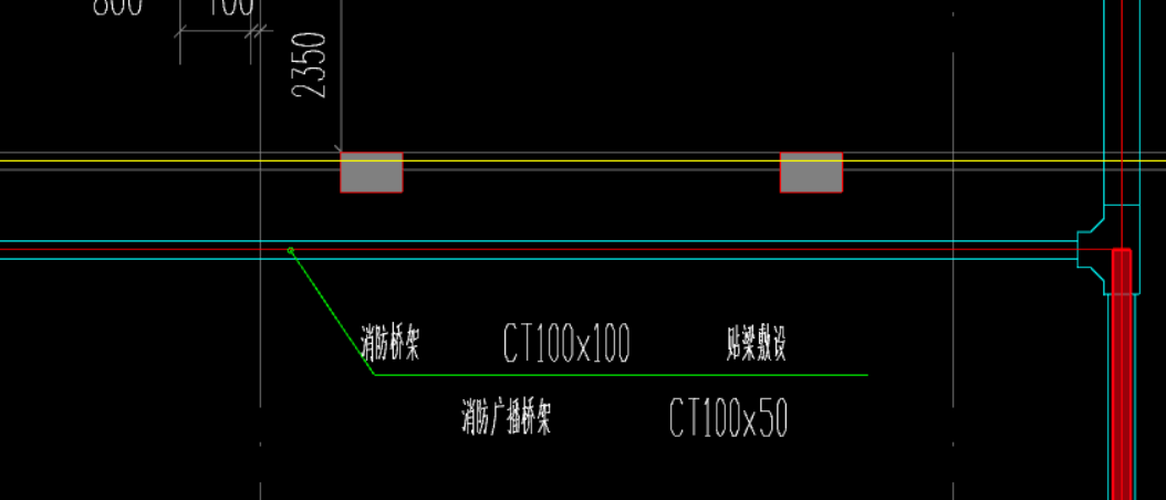 桥架