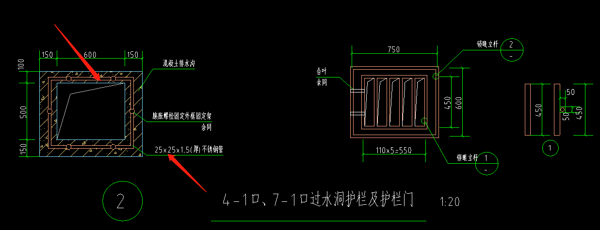 不锈钢管