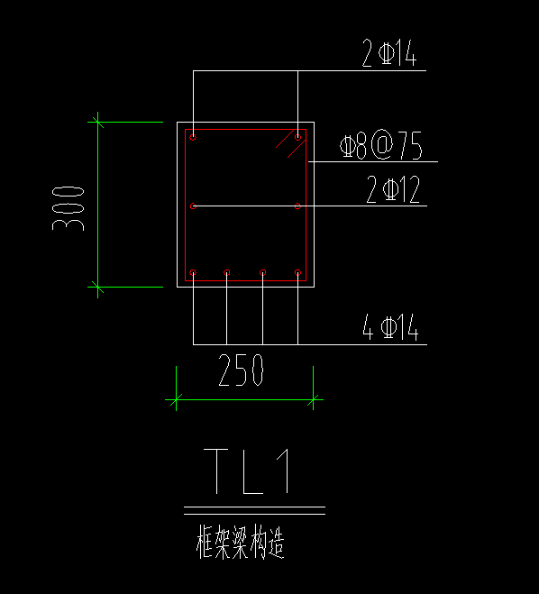 单构件