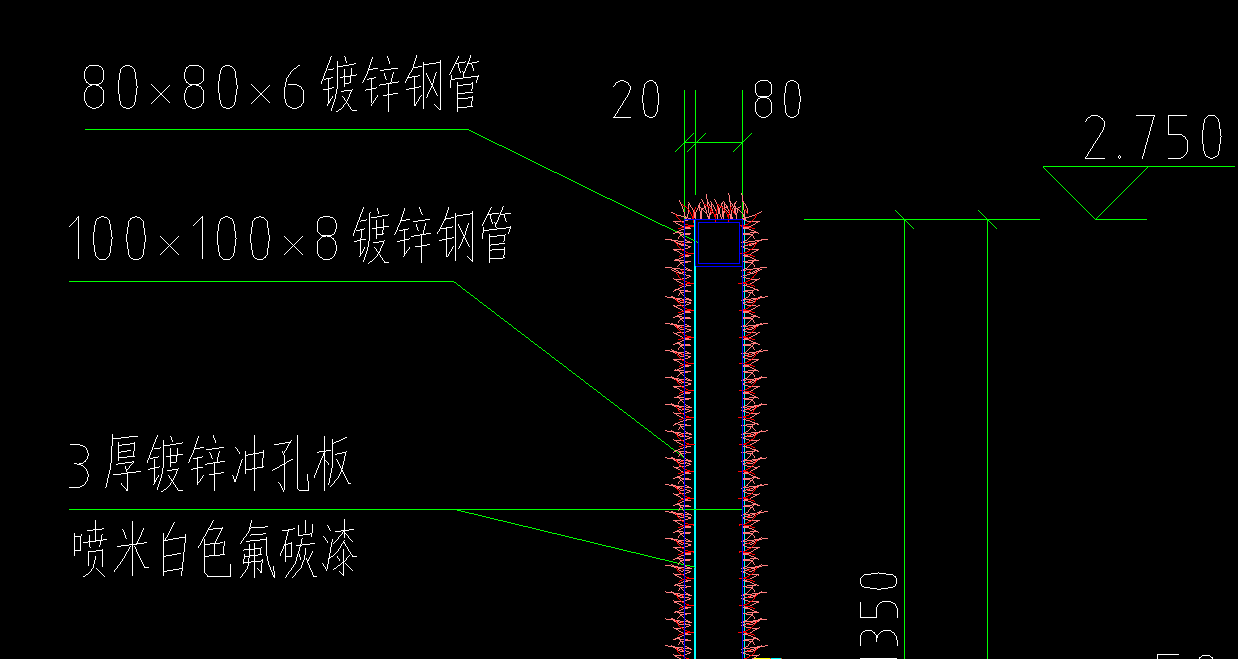 套定额