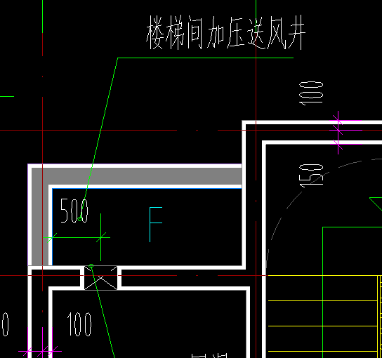 挑檐