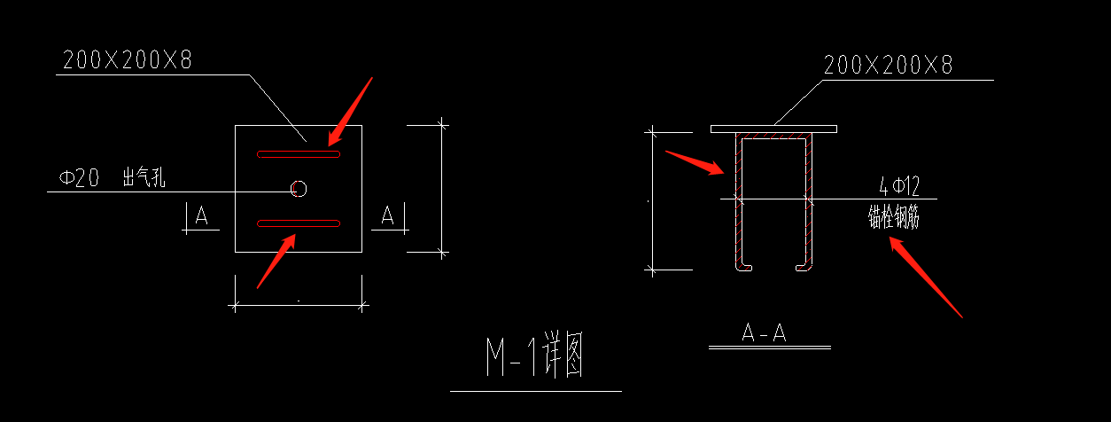 钢结构