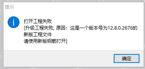 后缀