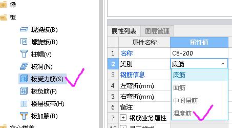 贵州省