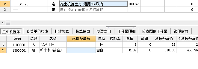 千赢官网首页登录入口服务新干线