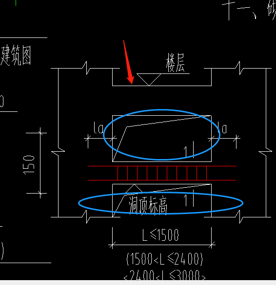 洞口