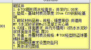 千赢官网首页登录入口服务新干线