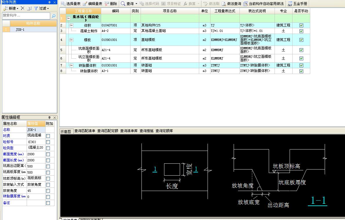 千赢官网首页登录入口服务新干线
