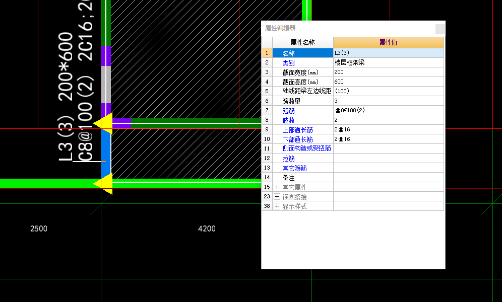 跨数