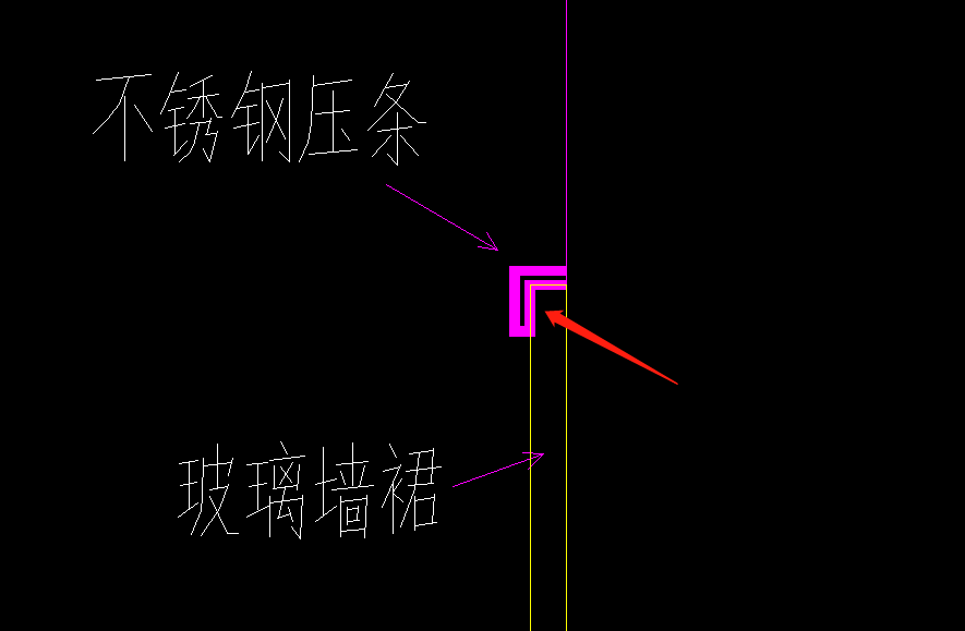 净高