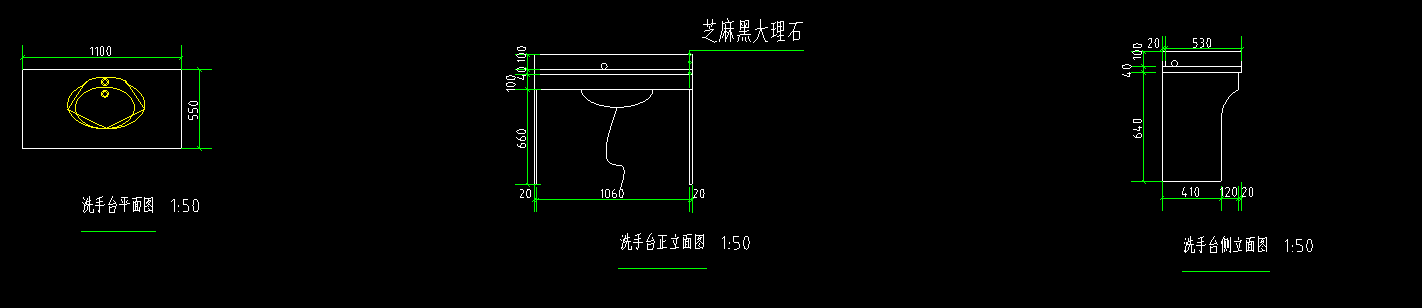 面积计算