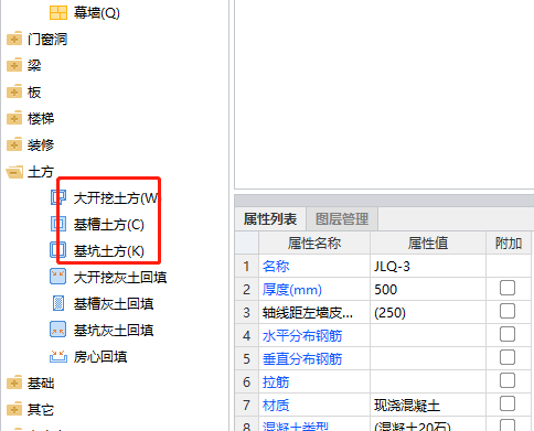 千赢官网首页登录入口服务新干线