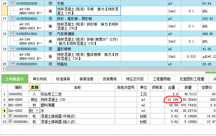 答疑解惑