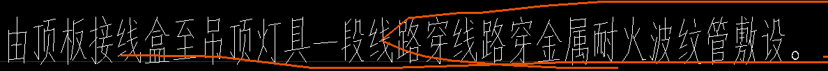 板内