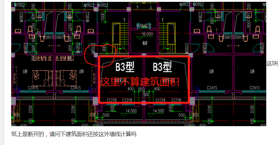 答疑解惑