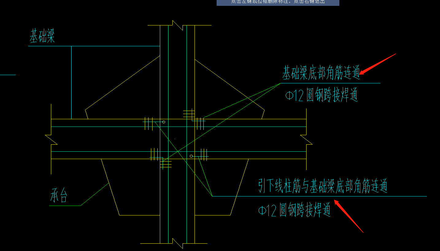 大样图