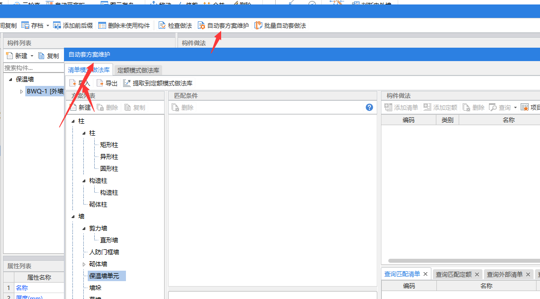 千赢官网首页登录入口
