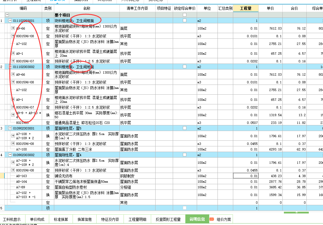 千赢官网首页登录入口服务新干线